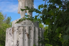 Kirovskiy City Administration