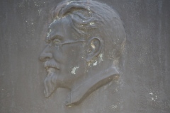 Kirovskiy City Administration