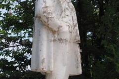 Kirovskiy City Administration