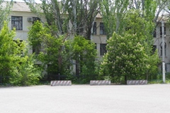 Kirovskiy City Administration
