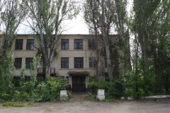 Kirovskiy City Administration
