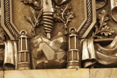 Kirovsky Zavod - Leningrad/Saint Petersburg Metro