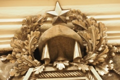 Kirovsky Zavod - Leningrad/Saint Petersburg Metro