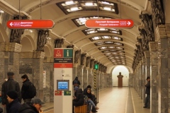 Kirovsky Zavod - Leningrad/Saint Petersburg Metro