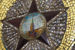 Moscow Metro - Komsomolskaya - Line 1