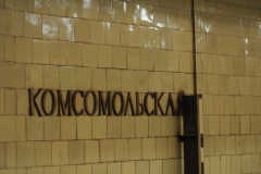 Moscow Metro - Komsomolskaya - Line 1