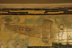Moscow Metro - Komsomolskaya - Line 1
