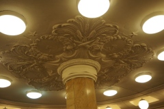 Moscow Metro - Komsomolskaya - Line 1