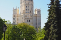 Kotelnicheskaya Apartment Building