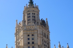 Kotelnicheskaya Apartment Building