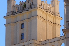 Kotelnicheskaya Apartment Building