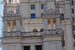 Kotelnicheskaya Apartment Building