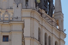 Kotelnicheskaya Apartment Building
