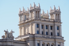 Kotelnicheskaya Apartment Building