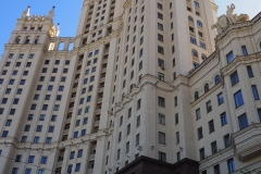 Kotelnicheskaya Apartment Building