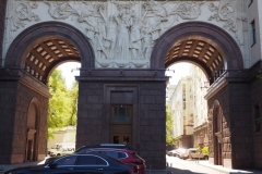 Kotelnicheskaya Apartment Building