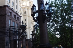 Kotelnicheskaya Apartment Building