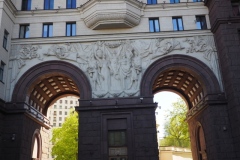 Kotelnicheskaya Apartment Building