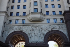 Kotelnicheskaya Apartment Building