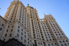 Kotelnicheskaya Apartment Building