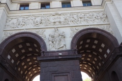 Kotelnicheskaya Apartment Building