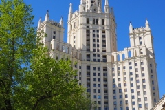Kotelnicheskaya Apartment Building