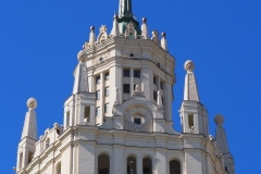 Kotelnicheskaya Apartment Building