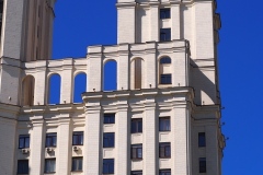 Kotelnicheskaya Apartment Building