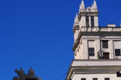 Kotelnicheskaya Apartment Building