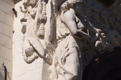 Kotelnicheskaya Apartment Building