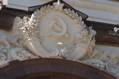 Kotelnicheskaya Apartment Building