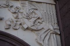 Kotelnicheskaya Apartment Building