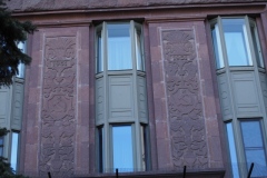 Kotelnicheskaya Apartment Building