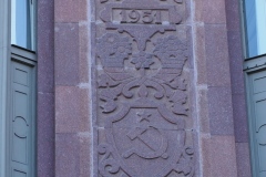 Kotelnicheskaya Apartment Building