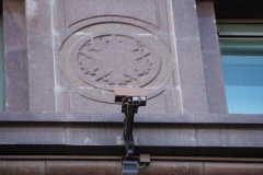 Kotelnicheskaya Apartment Building