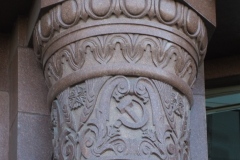 Kotelnicheskaya Apartment Building