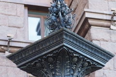 Kotelnicheskaya Apartment Building