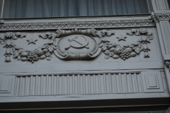 Kotelnicheskaya Apartment Building