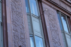 Kotelnicheskaya Apartment Building