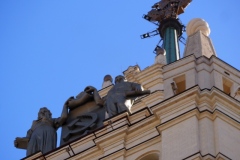 Kotelnicheskaya Apartment Building