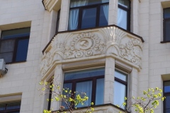 Kotelnicheskaya Apartment Building