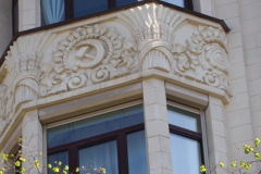 Kotelnicheskaya Apartment Building