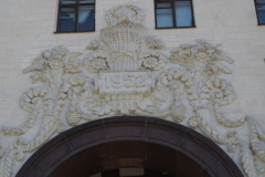 Kotelnicheskaya Apartment Building