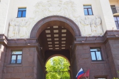 Kotelnicheskaya Apartment Building