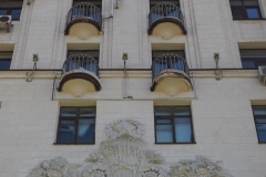 Kotelnicheskaya Apartment Building