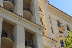 Kotelnicheskaya Apartment Building