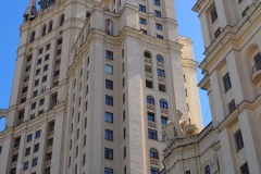 Kotelnicheskaya Apartment Building