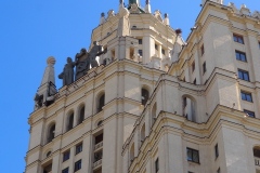 Kotelnicheskaya Apartment Building