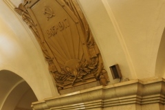 Moscow Metro - Krashopresnenskaya - Line 5