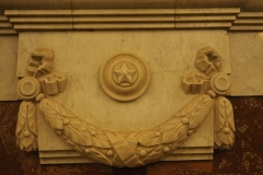 Moscow Metro - Krashopresnenskaya - Line 5